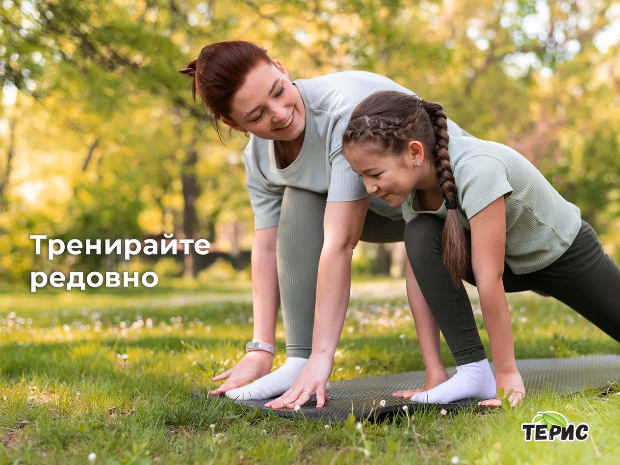 Здравословен навик е да тренирате редовно